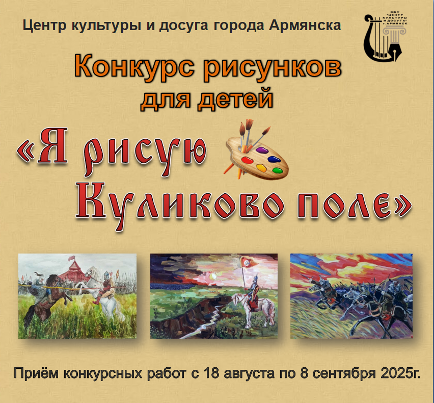 2025 08 18 13 00 47