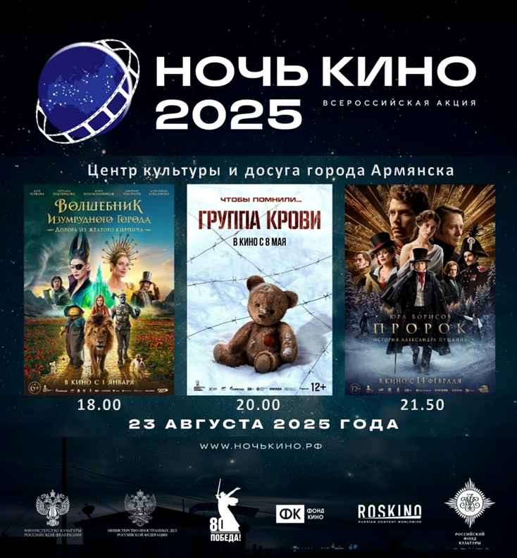 2025 08 19 14 47 35 11zon