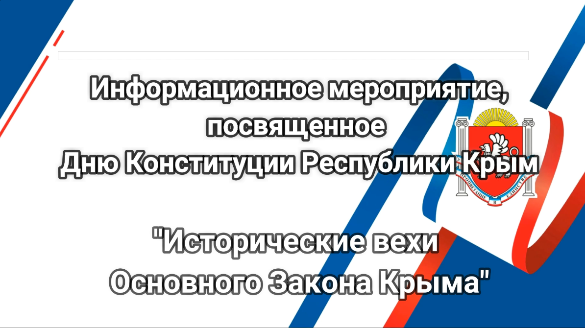 453Безымянный