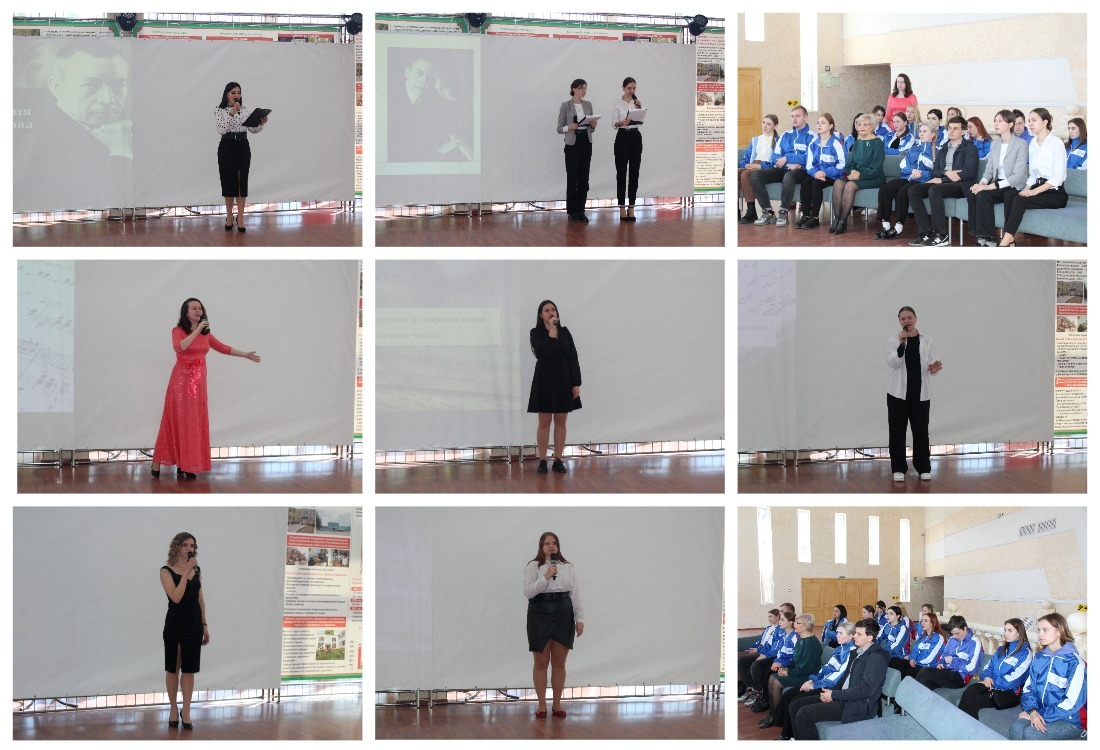MyCollag901