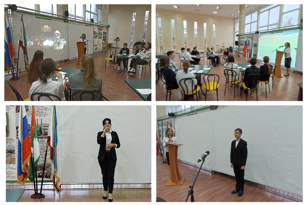 MyCollages765