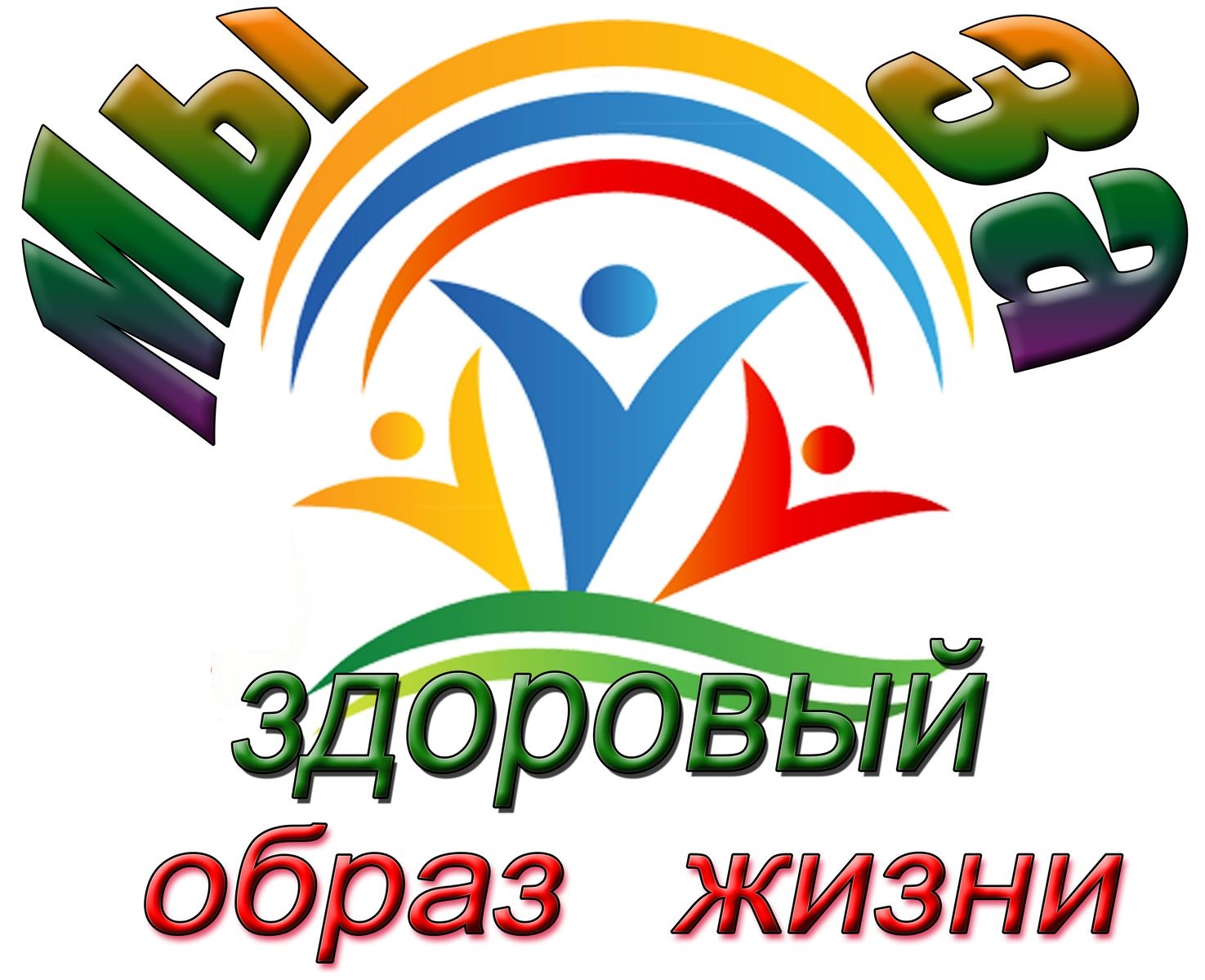 hello html 430e17be