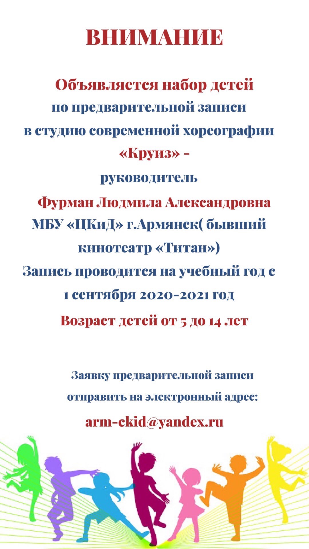 wt2yPIGoWZU