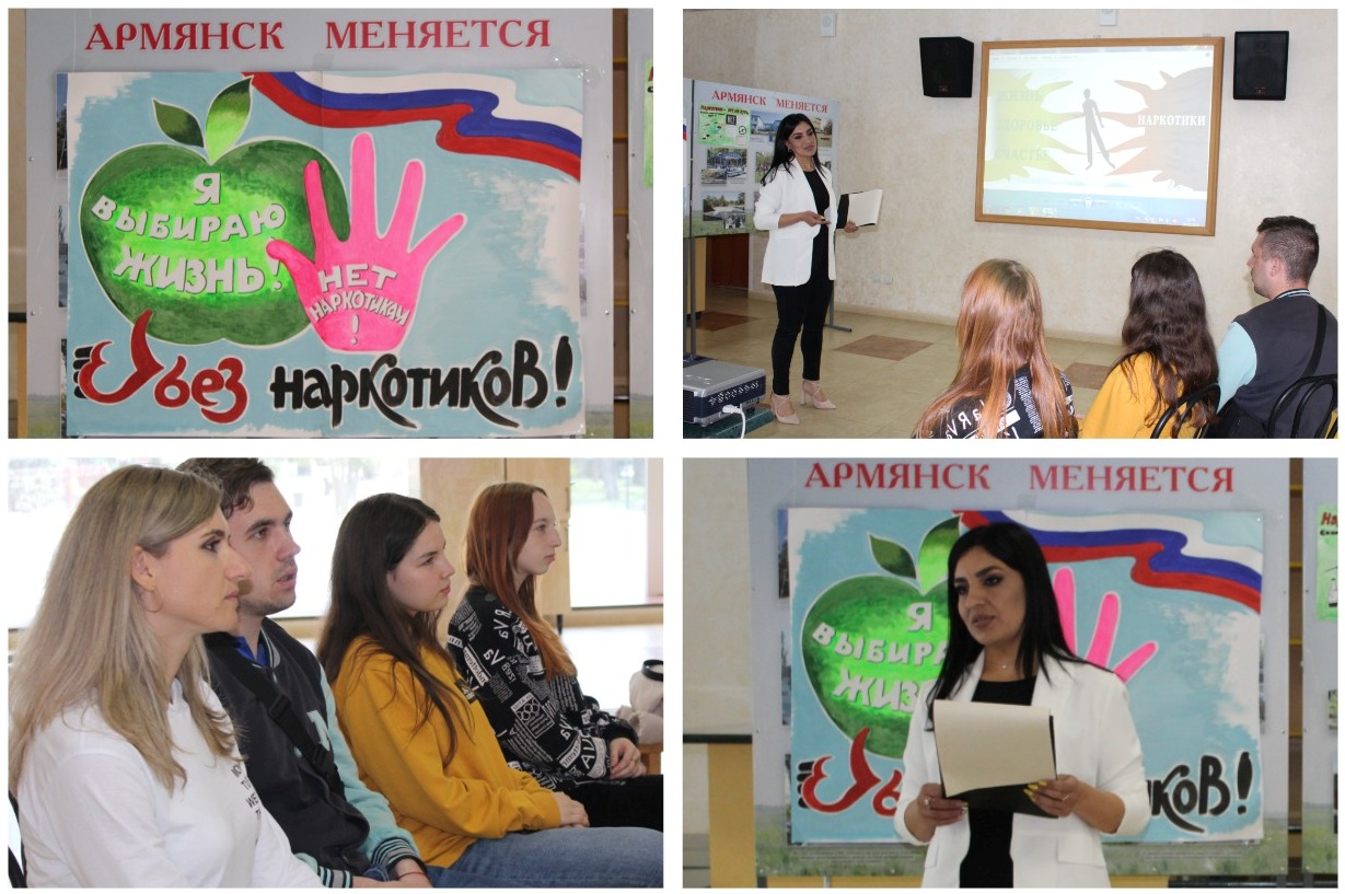 MyCollages 14