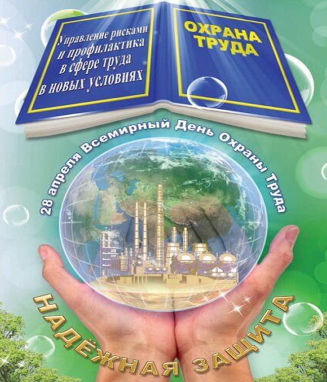 картинка 345